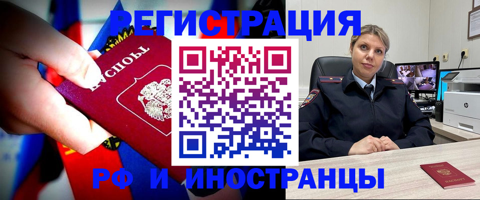 форма 3 в Гатчине